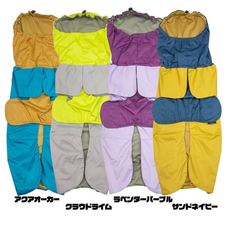 STORM REACT イージーガードレインポンチョ  5〜15kg M L Lareg-S Lareg-M