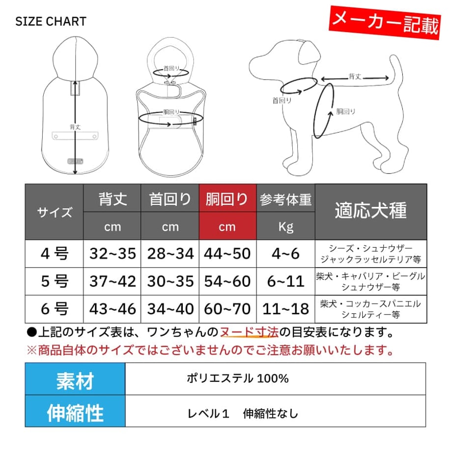 69a62cbc8ab3cb4d1147fd88
