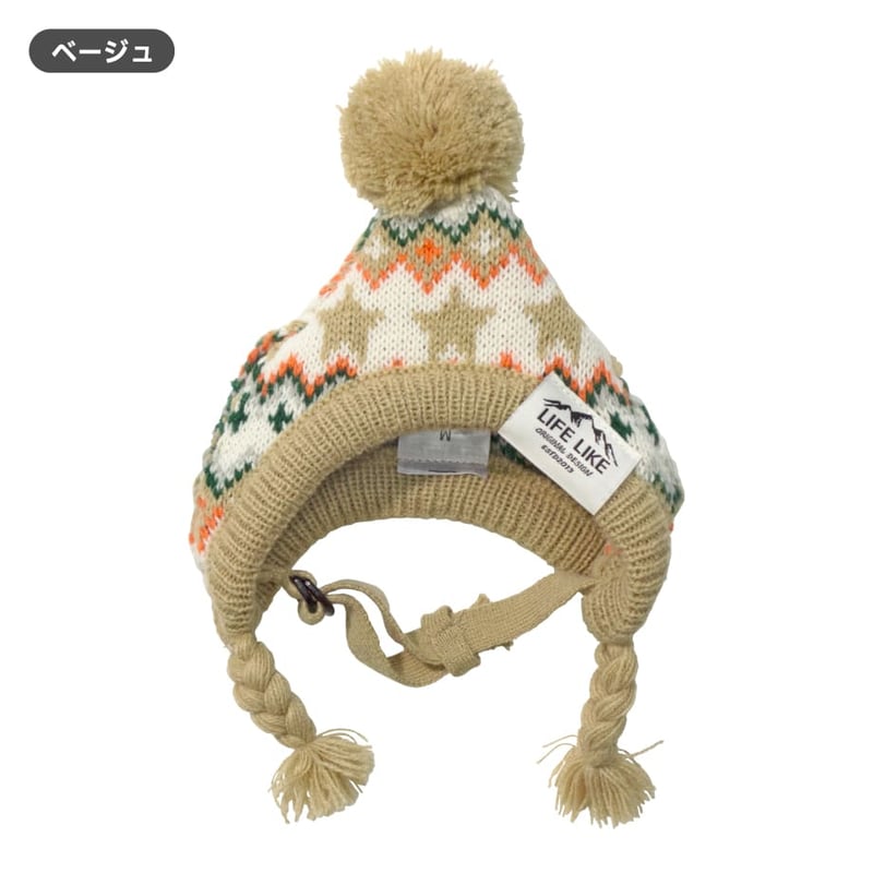 スターノルディックニットキャップ 顔周り28～44cm M L | 柴犬の