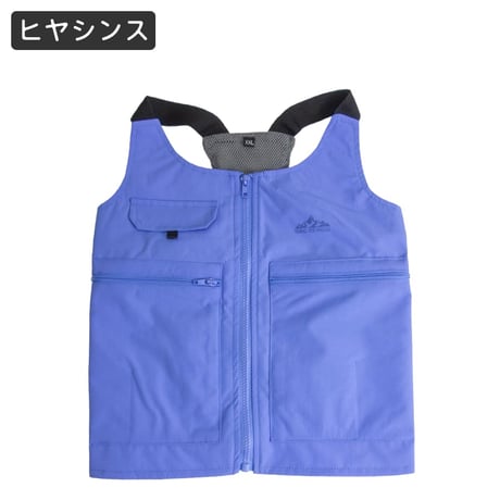 【送料無料】ICE HOLD フィッシングベスト 保冷剤付 XXL 胴周り57cm