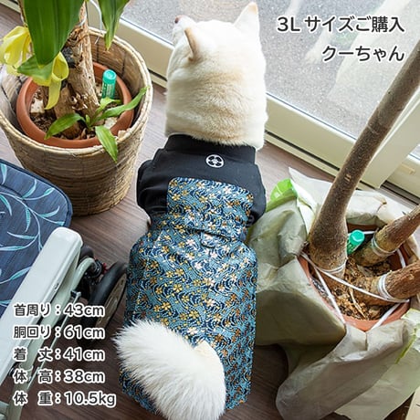 ONE歩オリジナル 高級袴 小桜 ～10.5kg