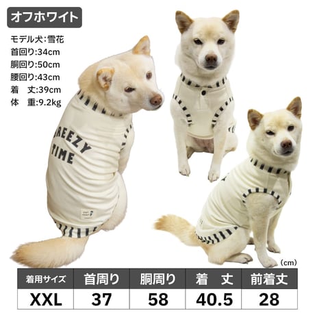 COOLME+MOSCAPE プリントタンク 7〜10kg