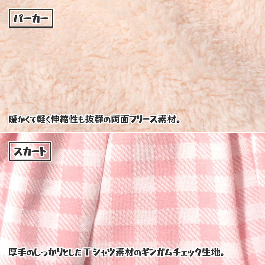 64df2516815a990d7878d28d