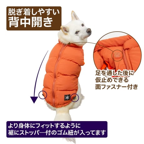 送料無料 背中開き人工羽毛ふわ軽ジャケット XL XXL 7～10kg【在庫限りで終売】