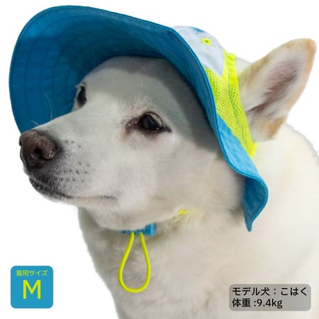 【送料無料】ビタミンカラーハット S M L XL 顔周り24〜56cm