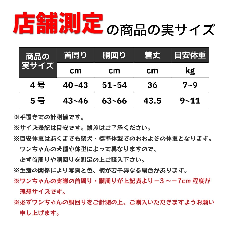 67dcdb50820089e6230c4657
