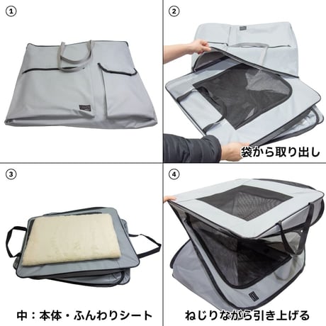 REFUGE SPACE 防水・撥水ソフトケージ防災用持ち出しバッグ付き ワイドハイ