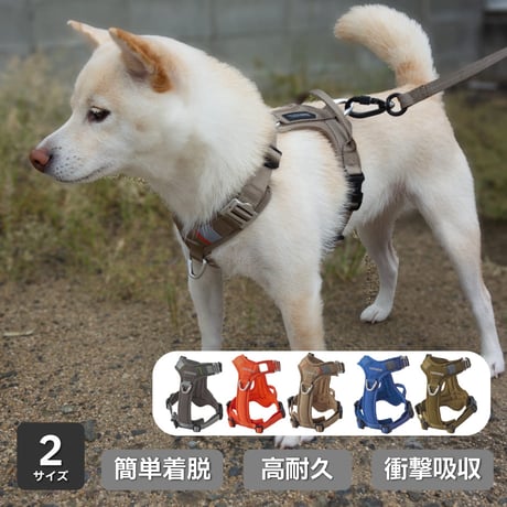 TREKNINE ハーネス コンフォートフィット M L