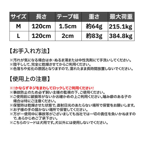 TREKNINE コンフォートリード M L