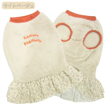 【在庫限り】ふわふわタンク fleur ワンピース ～7.5kg  XL