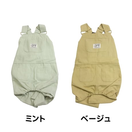 ツイルオーバーオール 〜12kg 5号 6号