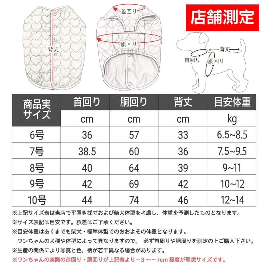 68e876f4b7a32b69e734d4d5