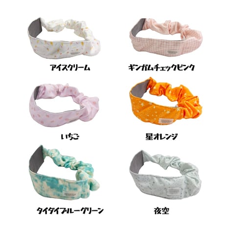 AQUA HOLD ひんやりシュシュ 首周り29～36cm