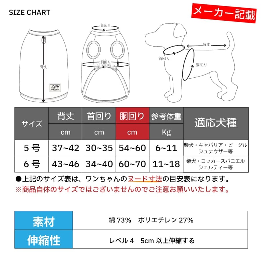 69a7d06ef638a116abc81672