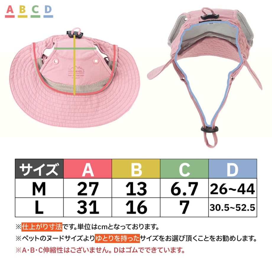 69ab79950359455621f0171d