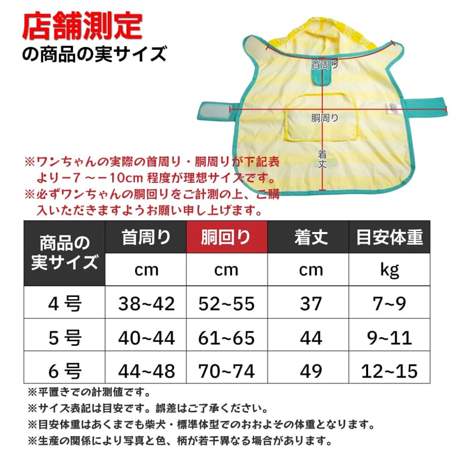 69a62cbc8ab3cb4d1147fd88