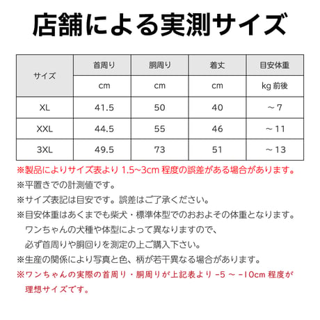 迷彩柄タンクトップ