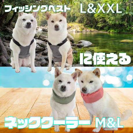 ICE HOLD用保冷剤 単品 ２個セット