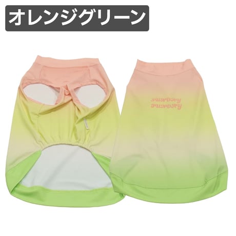 COOL+MOSCAPE プリントタンク 7～10kg