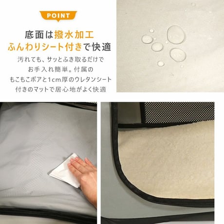 REFUGE SPACE 防水・撥水ソフトケージ防災用持ち出しバッグ付き ワイドハイ