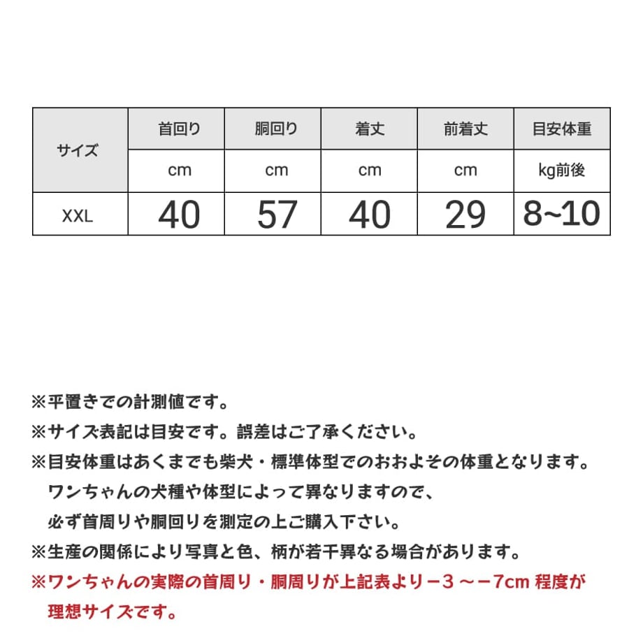 68d0f1b14cf9ac004aa18802