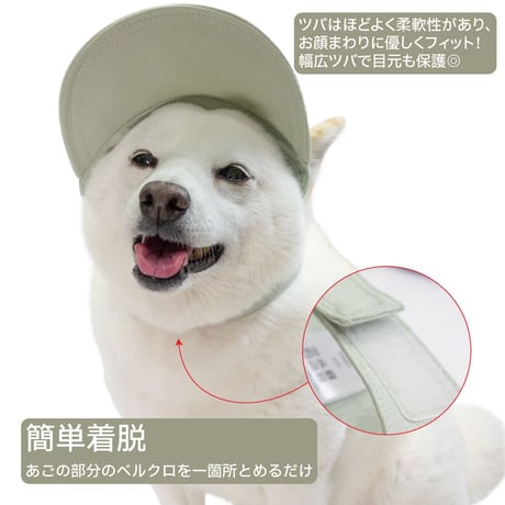 ツイルロゴキャップ M L XL 顔周り30〜56cm