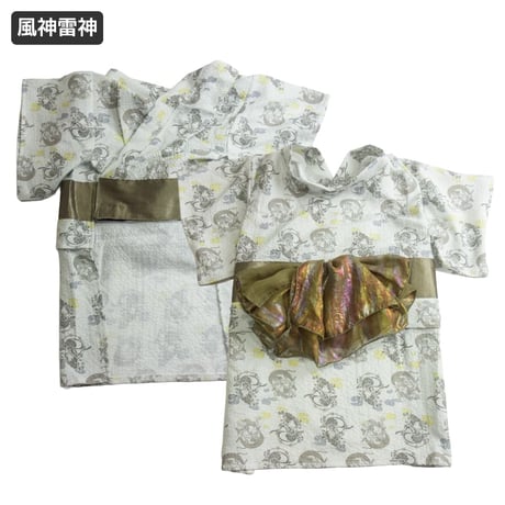 防虫防蚊機能付 華やか大輪帯浴衣 7～10kg