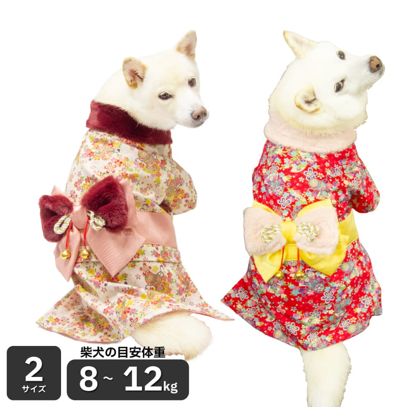 送料無料】【在庫限りで終売】新春晴れ着 6号 （10〜12kg） | 柴犬の服