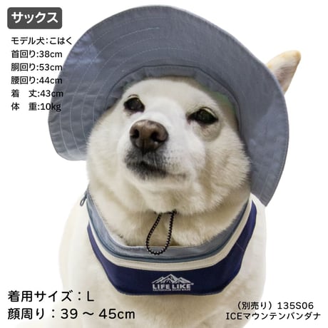 COOLINGマウンテンハット S M L 顔周り27〜45cm 在庫限りで終売