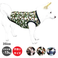 迷彩柄タンクトップ