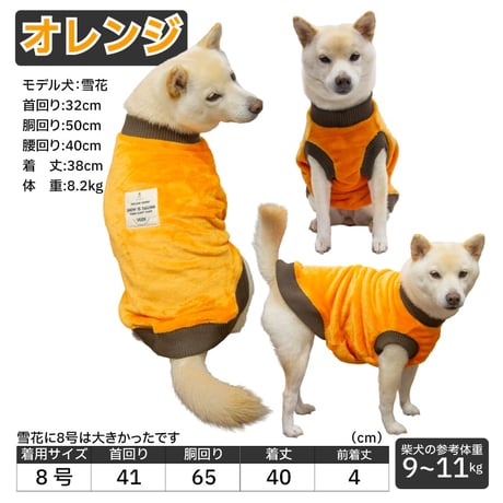 送料無料 厚リブタンク 8号 9号 10号 9～15kg