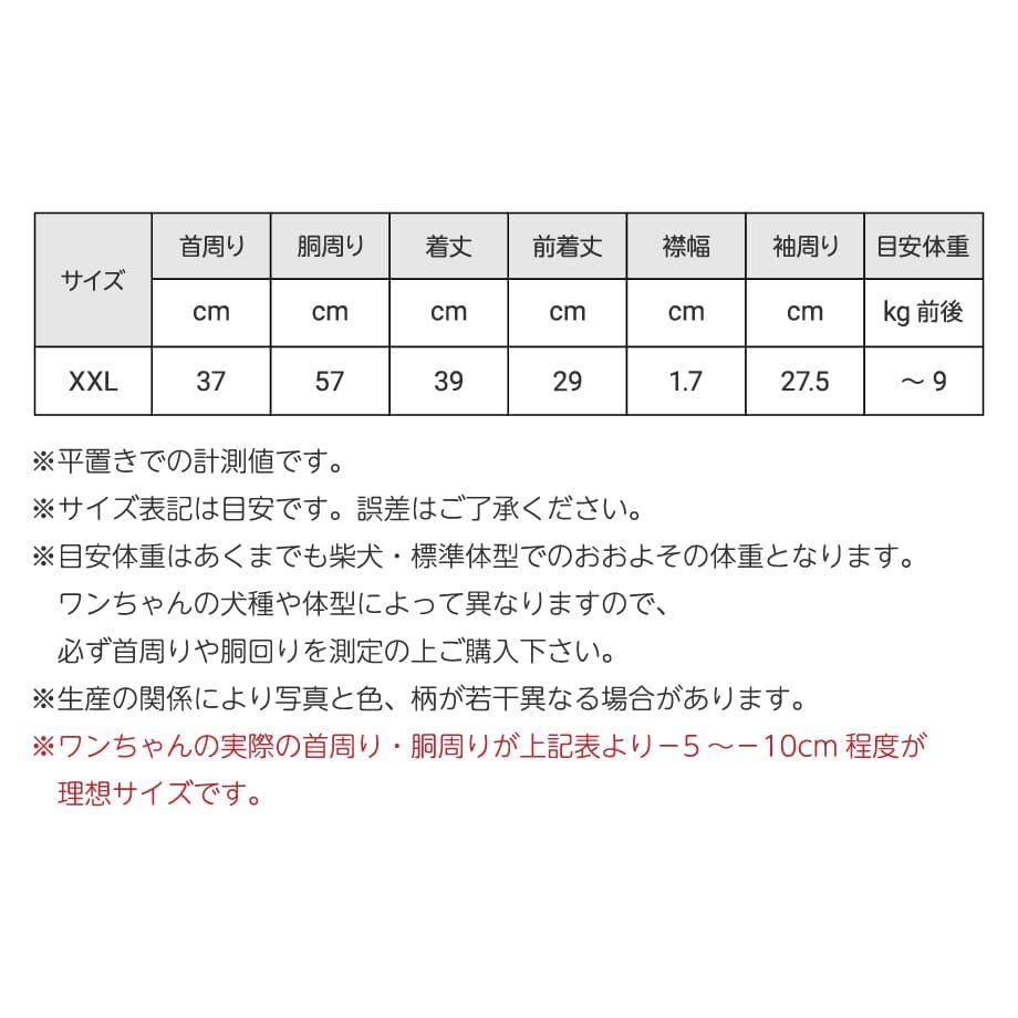 6226ea3f2b2d3d131c339c37