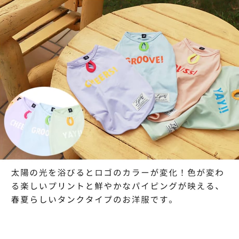 69a7d06ef638a116abc81672