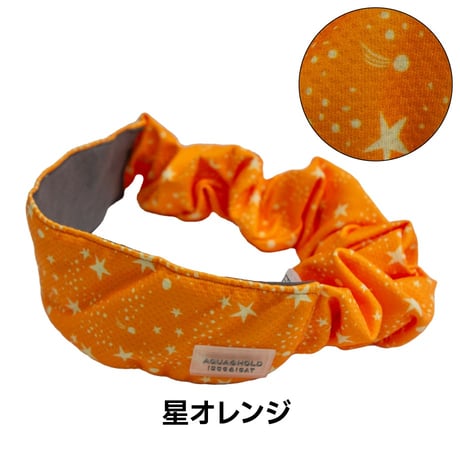 AQUA HOLD ひんやりシュシュ 首周り29～36cm