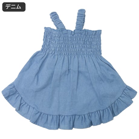 【送料無料】ギャザーフリルワンピ ～9kg 秋冬用