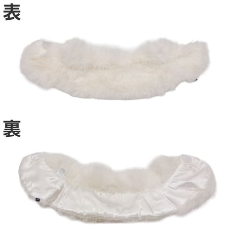 ふわふわファーショール L 首回り 39.5cm