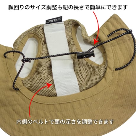 【送料無料】ミルアウトドアメッシュハット M L XL 顔周り30〜56cm 在庫限りで終売
