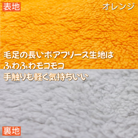 【在庫限り】OUTDOORマルチモコモコベスト 5号 7～9kg【6号完売しました】