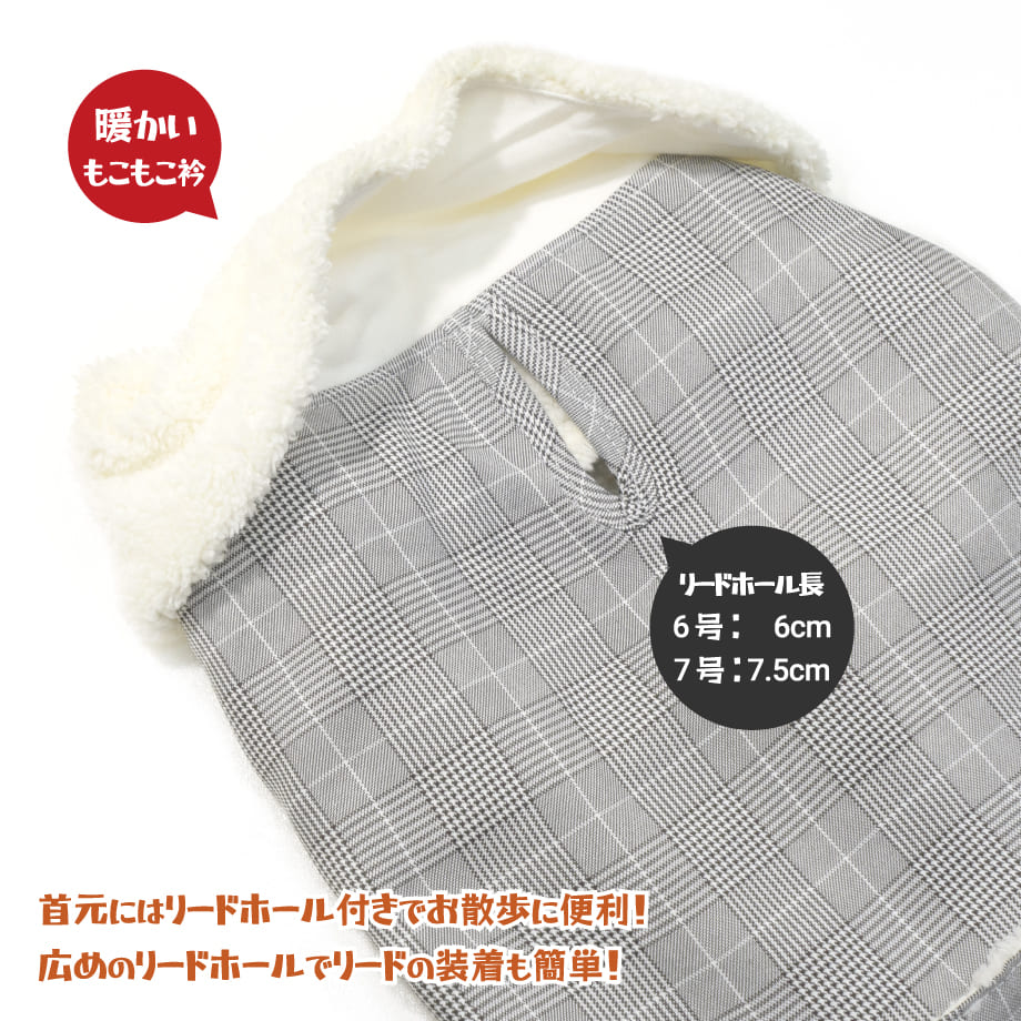 6555ca68f6dd210032f1a528