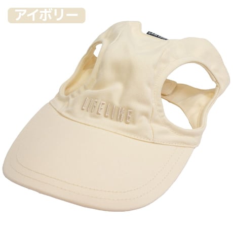 ツイルロゴキャップ M L XL 顔周り30〜56cm