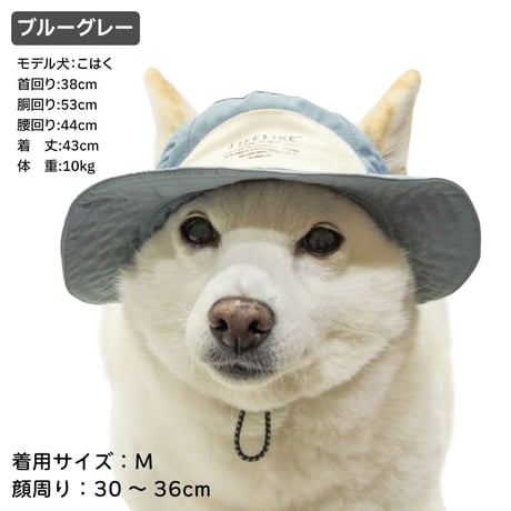 COOLINGミルアウトドアハット M L 顔周り30〜45cm