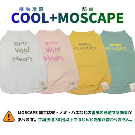 COOL+MOSCAPE ロゴプリントメッシュTシャツ XXL ～10kg 在庫限りで終売