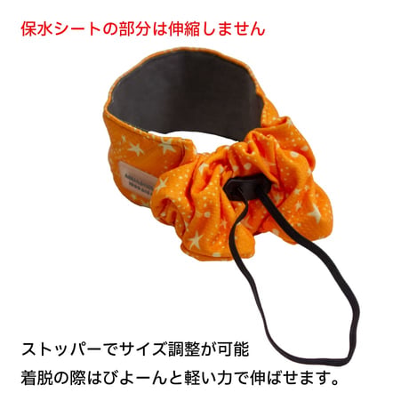 AQUA HOLD ひんやりシュシュ 首周り29～36cm