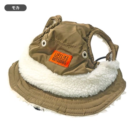 OUTDOORボアハット 首周り36～55cm