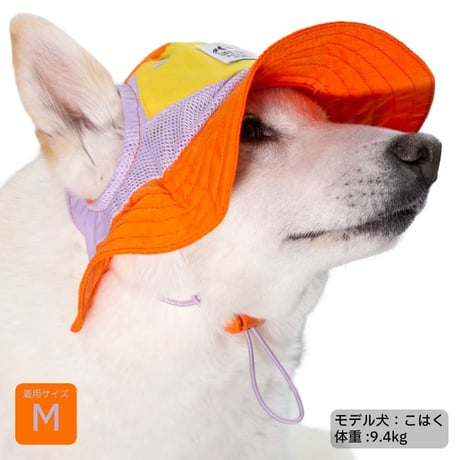 【送料無料】ビタミンカラーハット S M L XL 顔周り24〜56cm