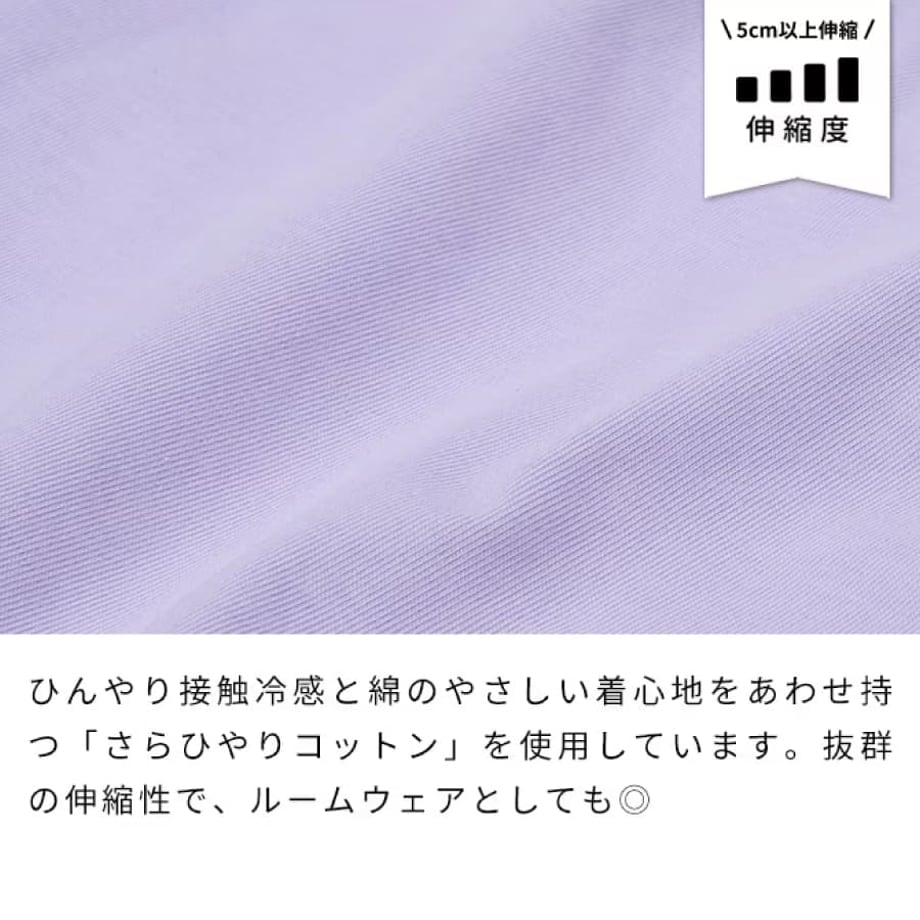 69a7d06ef638a116abc81672