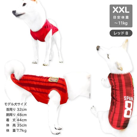【在庫限り】サッカーユニフォーム風タンクトップ【2XL完売しました】