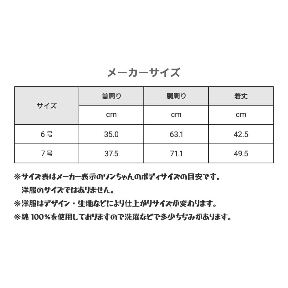652634a6646cf100331a5bec