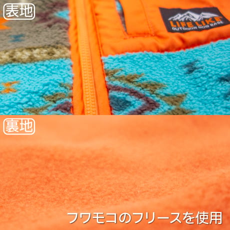 【送料無料】オルテガボアハーネス 5号 7〜9kg