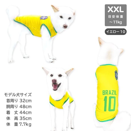 【在庫限り】サッカーユニフォーム風タンクトップ【2XL完売しました】